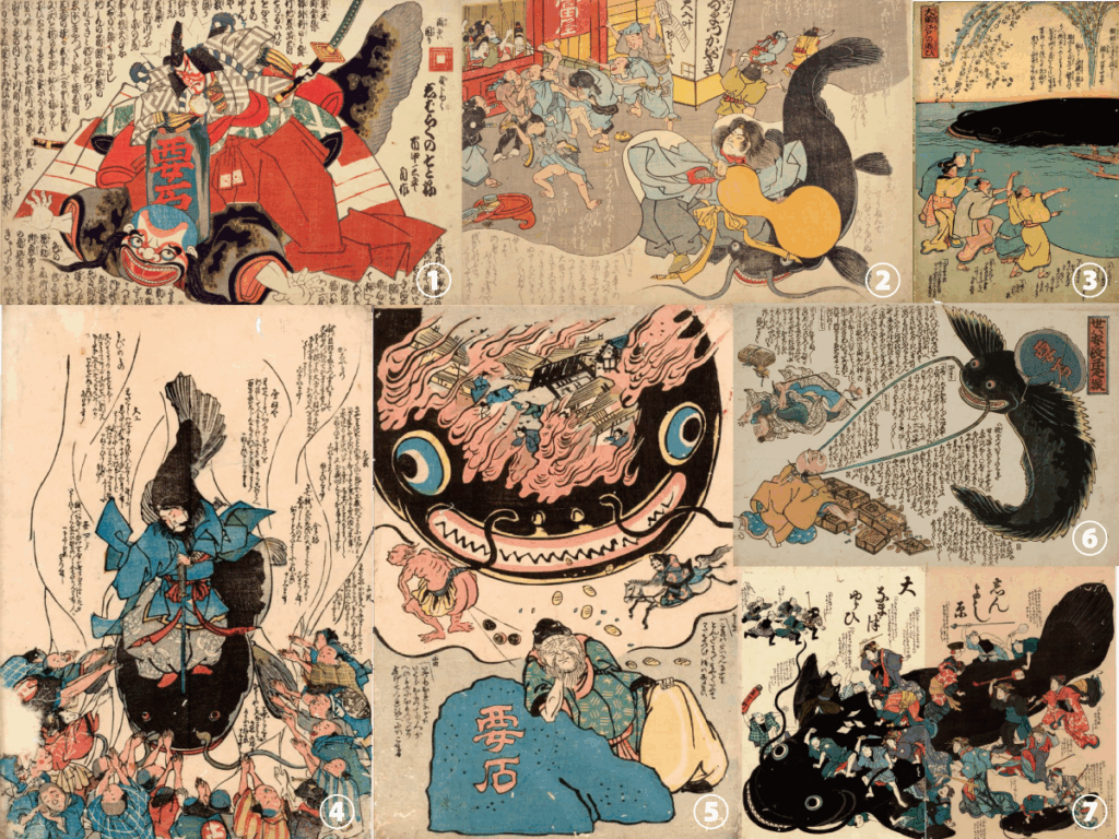 江戸時代に描かれた数々の鯰絵